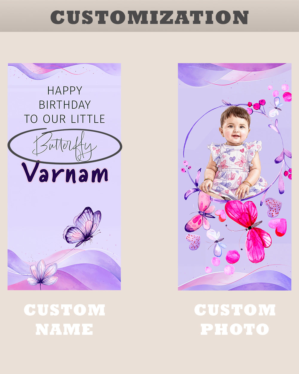 Personalized Butterfly Birthday Decoration Bundle