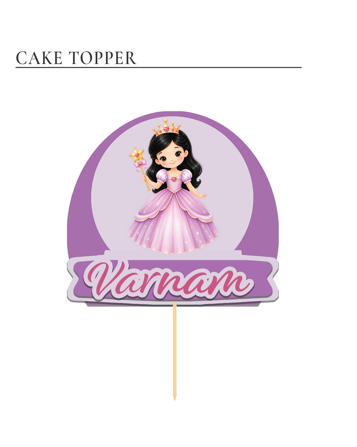 Personalized Princess Birthday Decoration Bundle (Copy)
