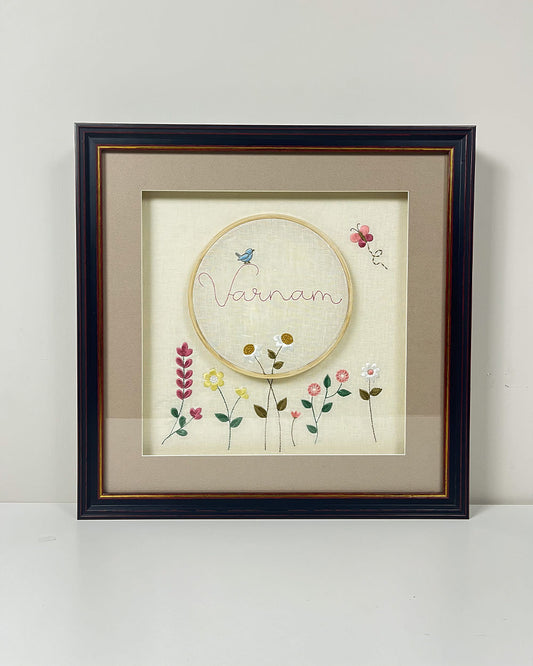 Name - Embroidery